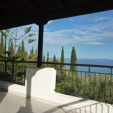 Beach Διαμέρισμα